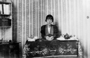Katherine Mansfield